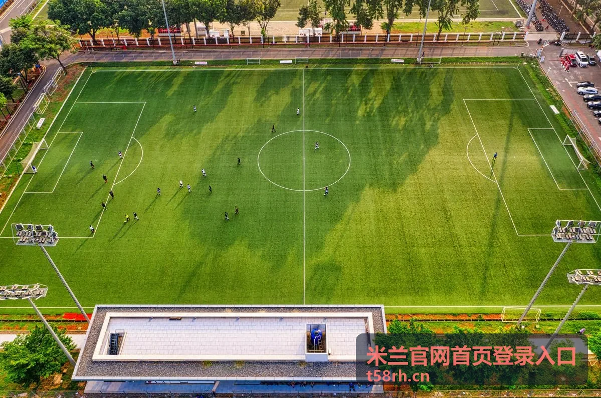 账号密码登录-米兰官网首页登录入口